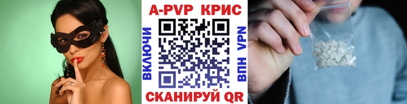 A PVP СК Нахабино