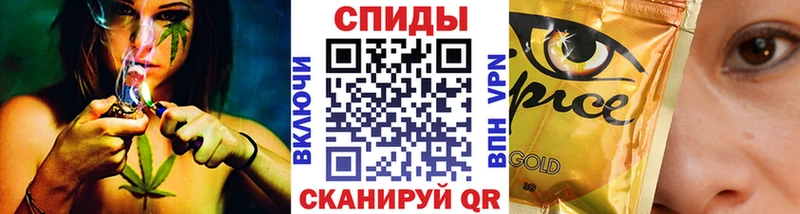 Бутират бутик  наркота  Нахабино 