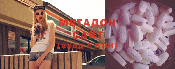 ECSTASY Горняк