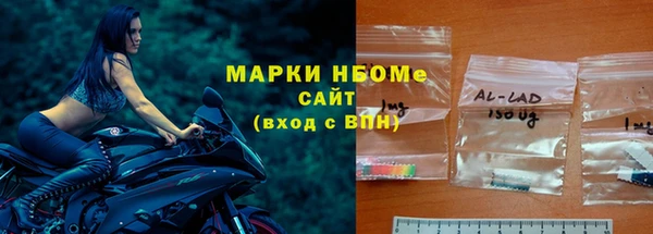 прущая мука Вязьма