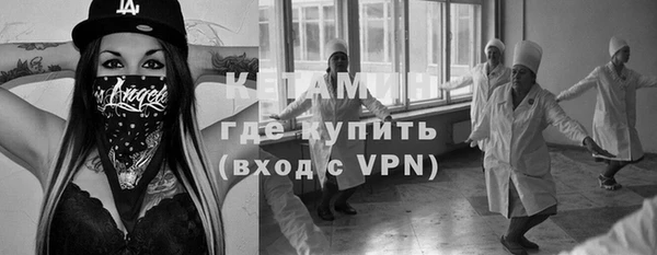 гидропоника Вяземский