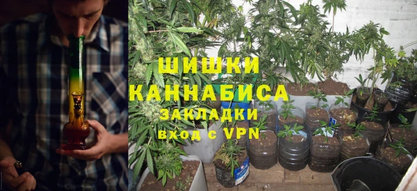прущая мука Вязьма