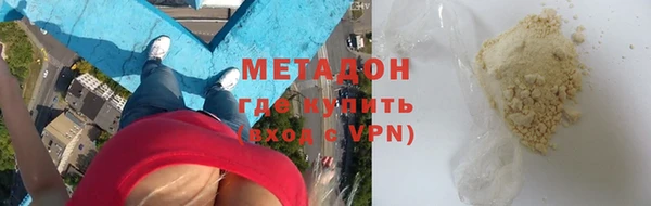 гидропоника Горно-Алтайск