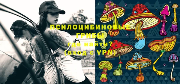 mix Вязники