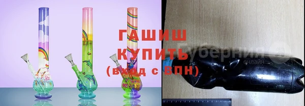 гидропоника Вяземский