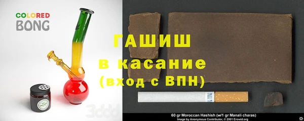 гидропоника Вяземский