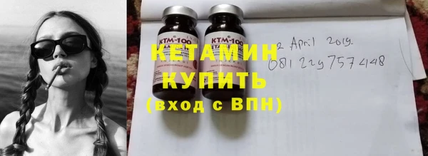 mix Вязники