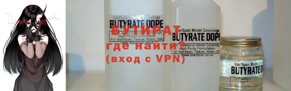 ECSTASY Горняк