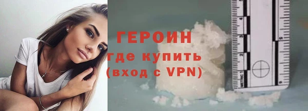 mix Вязники