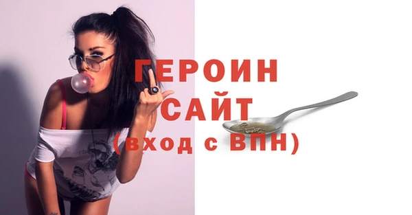 mix Вязники
