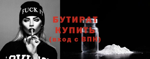 mix Вязники