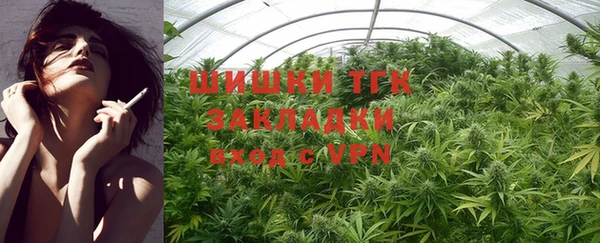 mix Вязники
