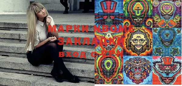 гидропоника Вяземский