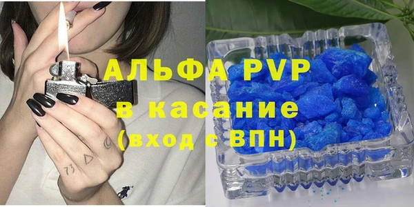 гидропоника Вяземский