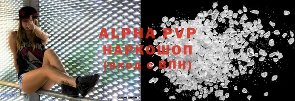 mix Вязники