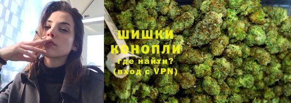 прущая мука Вязьма