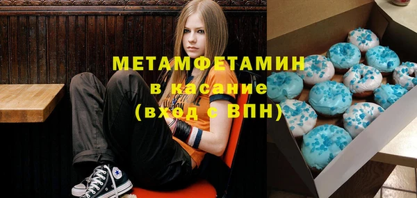 гидропоника Вяземский