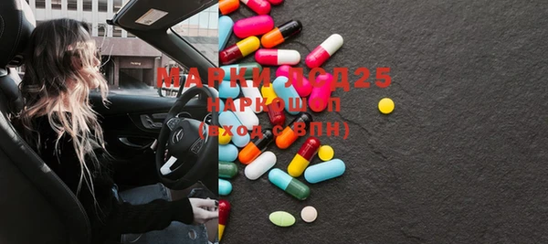 mix Вязники