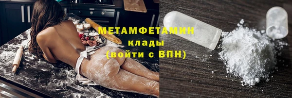mix Вязники