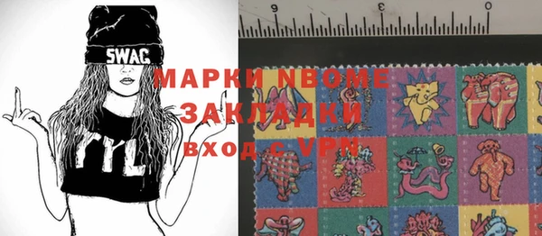 mix Вязники