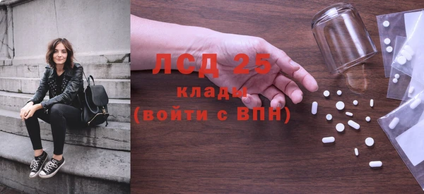 mix Вязники