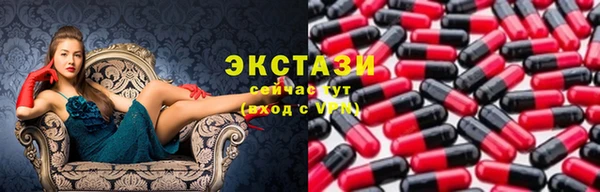 гидропоника Вяземский