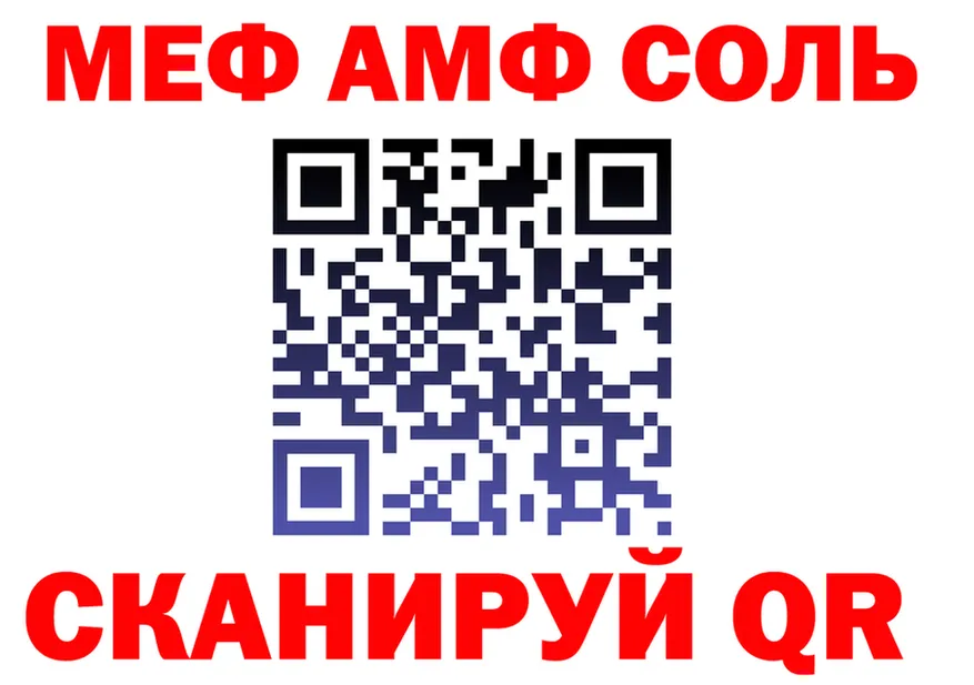 Amphetamine VHQ как войти площадка hydra Нахабино