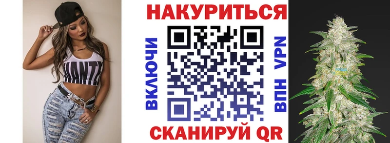 Бошки марихуана Ganja Нахабино